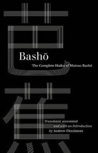 Basho - picture