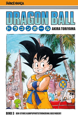 Dragon Ball 3 (sampakke: kolli a 4 stk.)