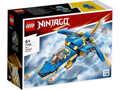 Lego Ninjago Jays Lynjet Evo    _0