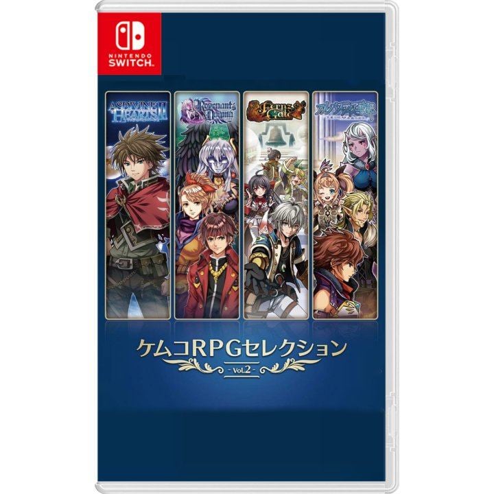Kemco RPG Selection Vol. 2 (Import)_0
