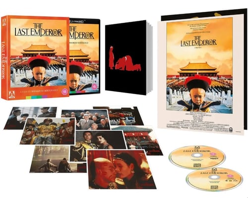 The Last Emperor Limited Edition_0