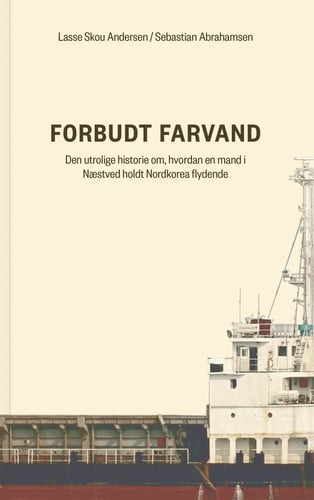 Forbudt farvand - picture