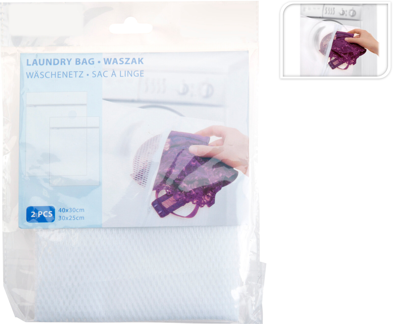 <div>Zippered laundry bags 2 pcs</div>_0