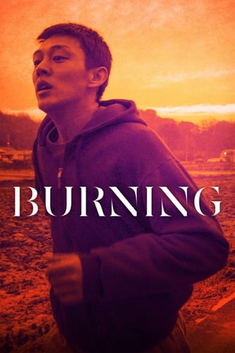 Burning - picture