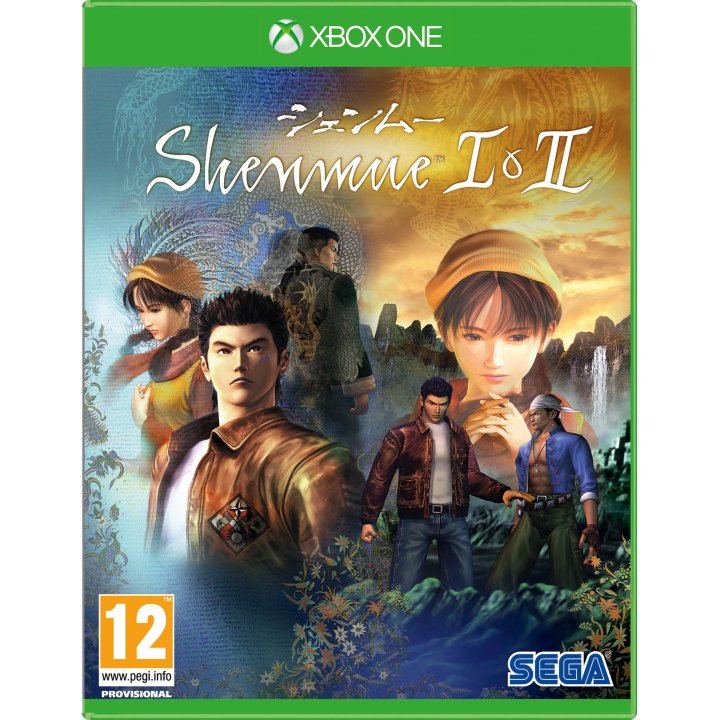 Shenmue I & II_0