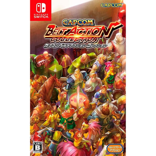 Capcom: Belt Action Collection (Import) - picture