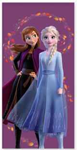 Håndklæde - 70x140 cm - Frost_0