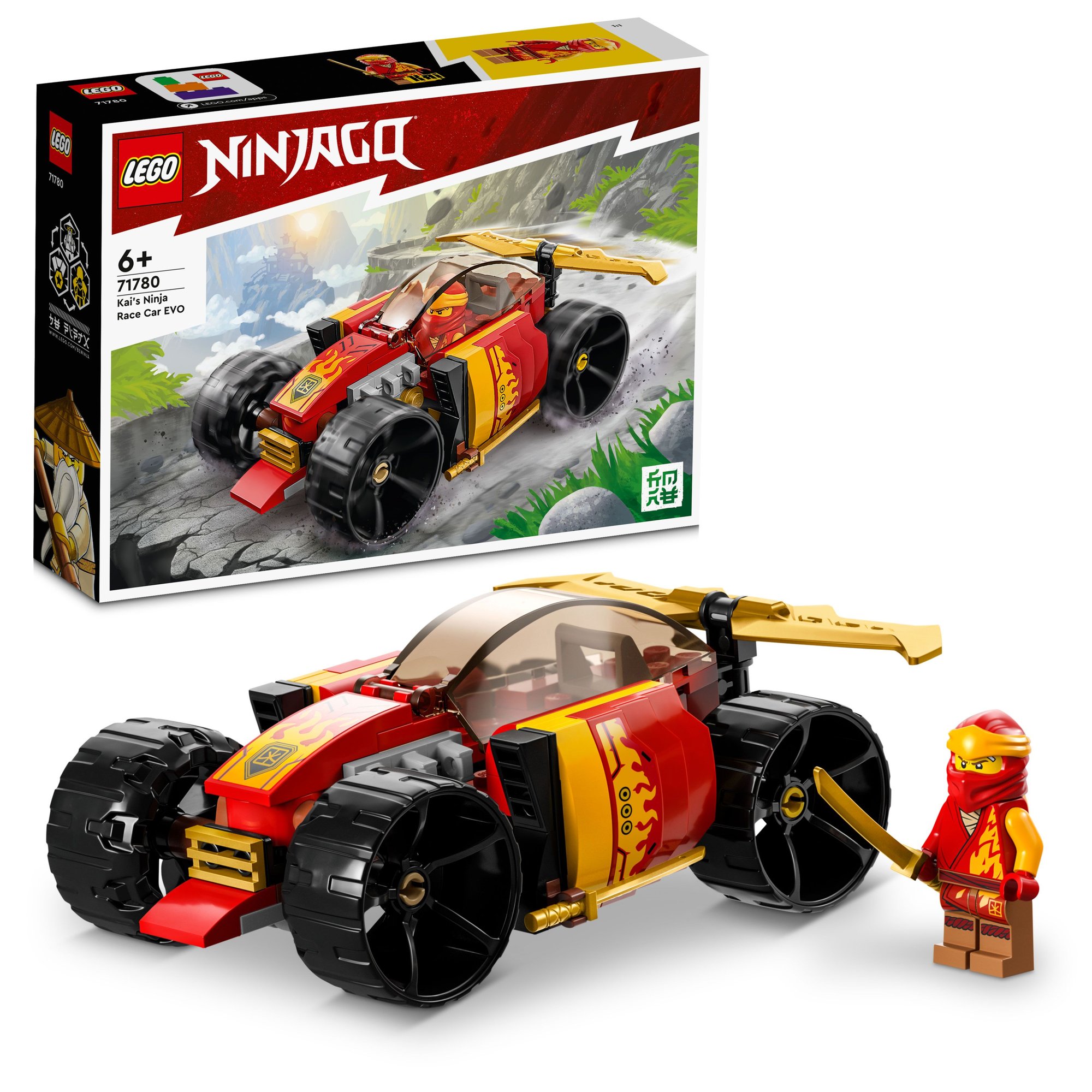 LEGO Ninjago - Kai’s Ninja Race Car EVO (71780)_0