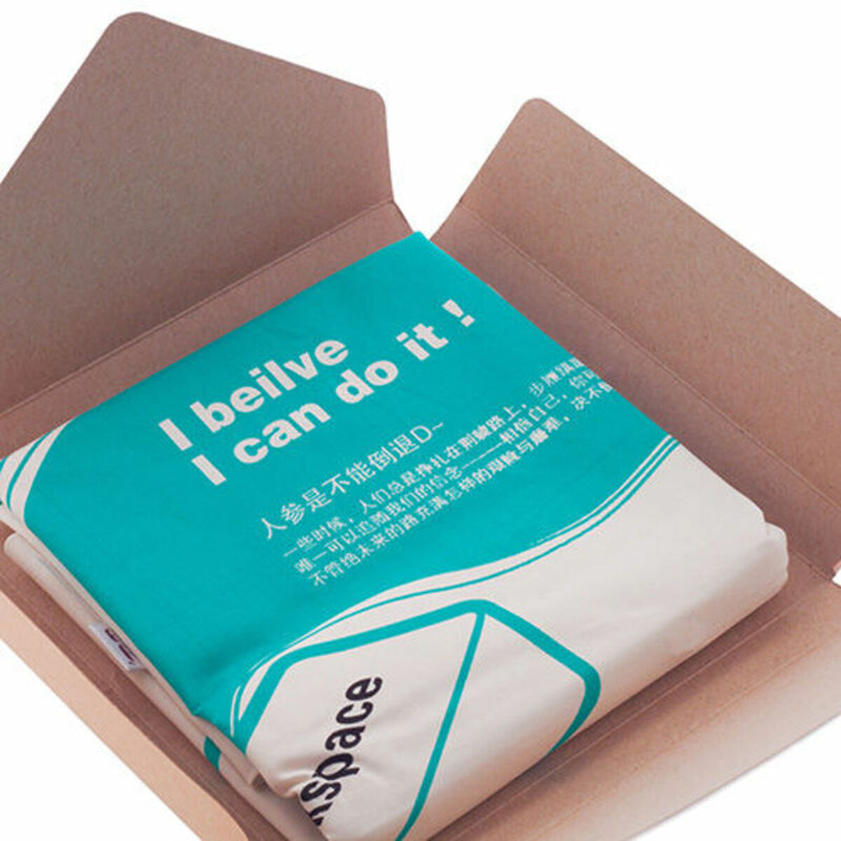 Computer Key Pillowcase_10