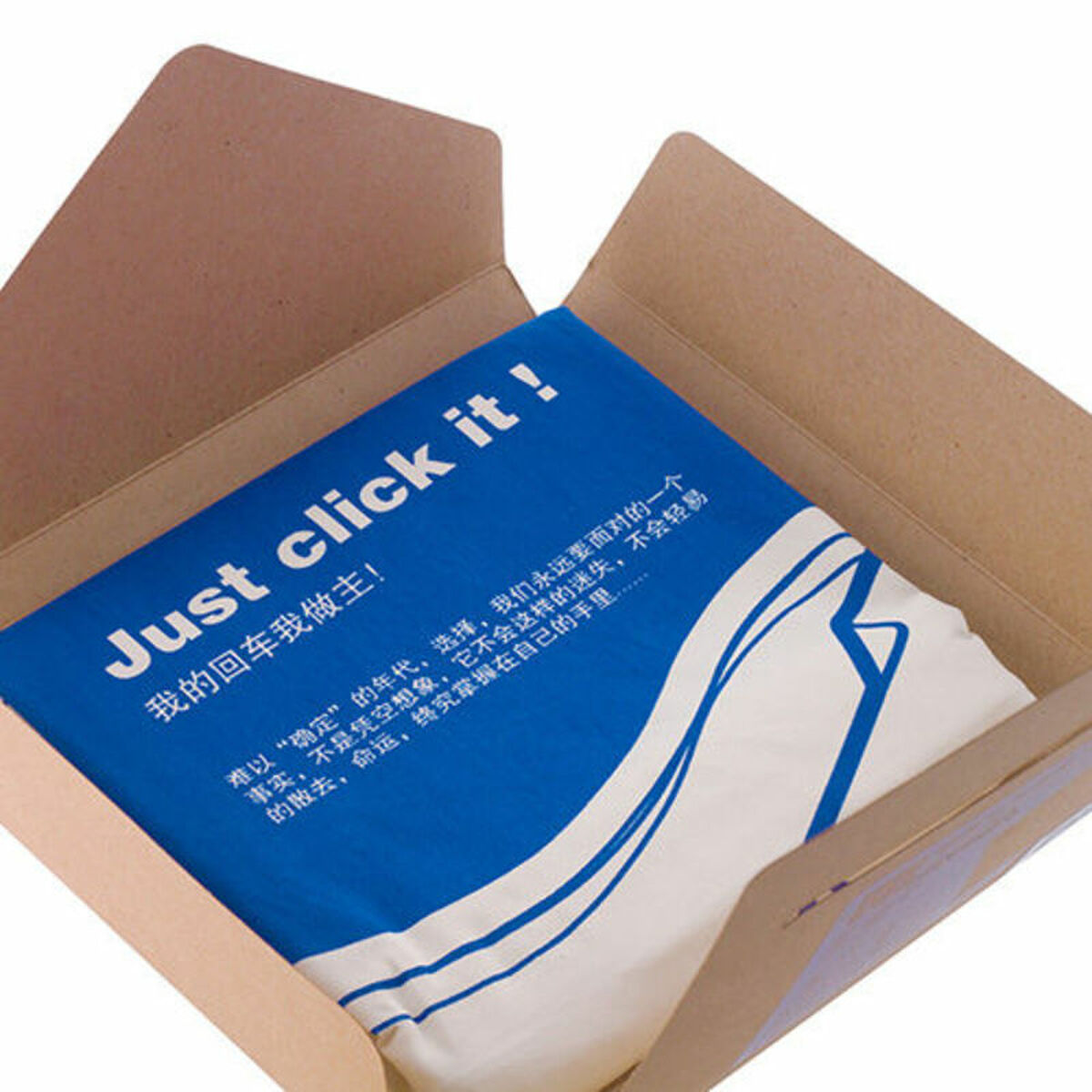 Computer Key Pillowcase_15