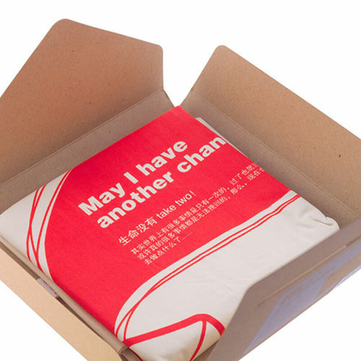 Computer Key Pillowcase_16