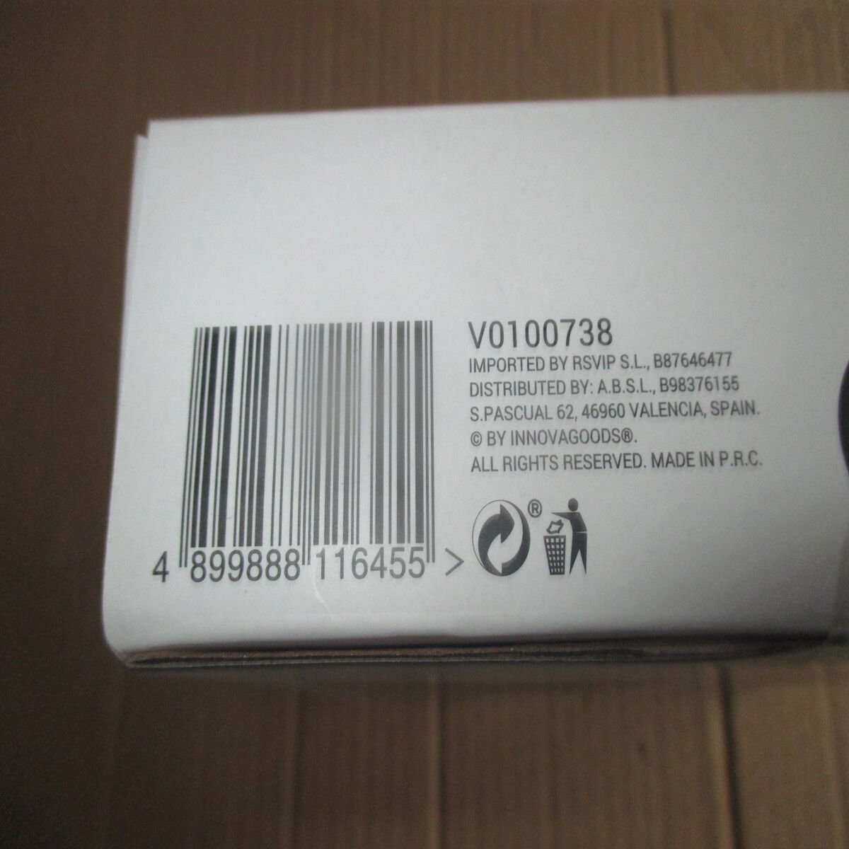 InnovaGoods Anti-Mosquito Curtain_14