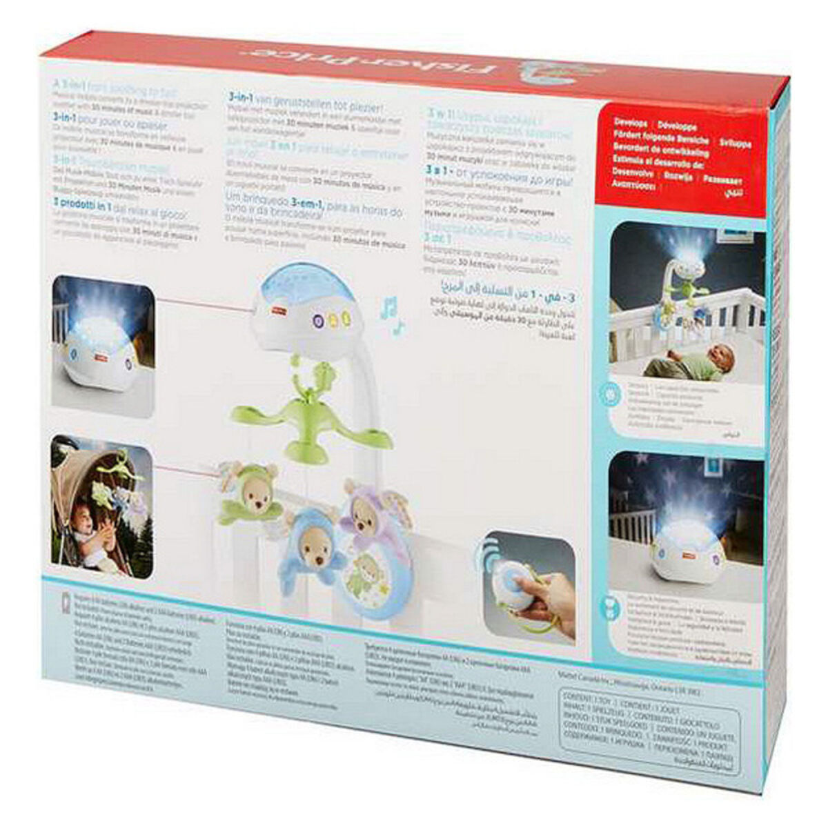 mobile projector Fisher Price Mattel_6