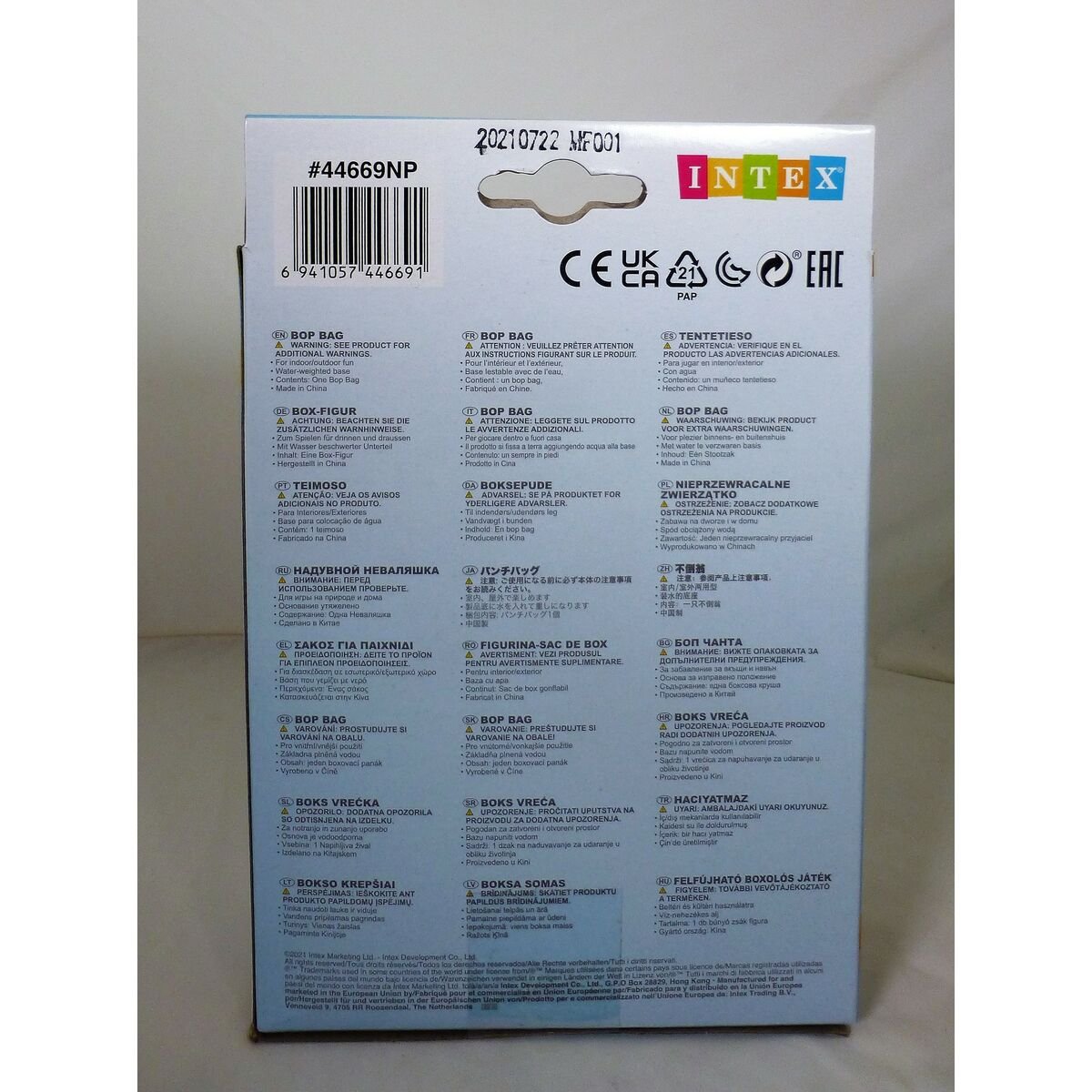 "Inflatable pool figure Intex"_17