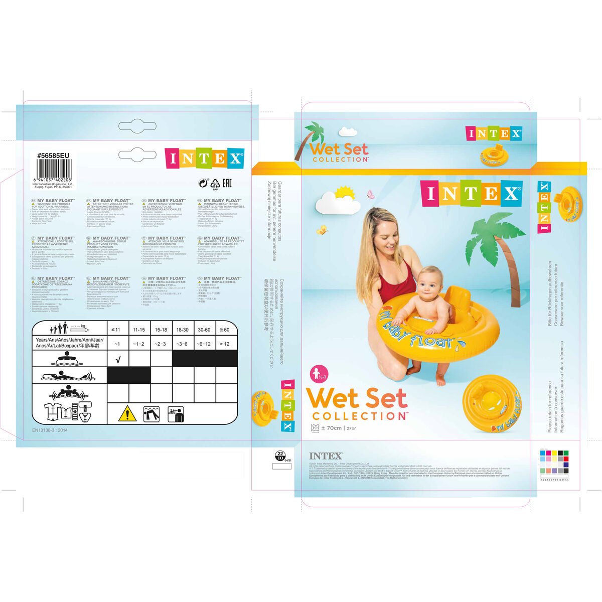 Baby float Intex 6+ months (70 Cm)_3