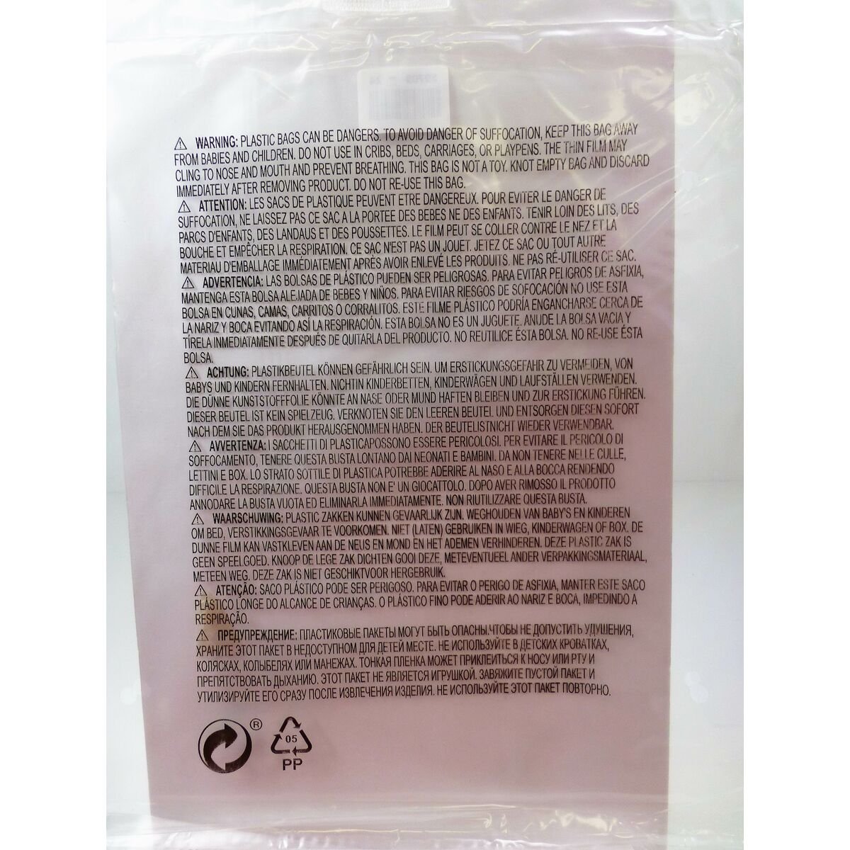 Air mattress Intex (183 x 69 cm)_12