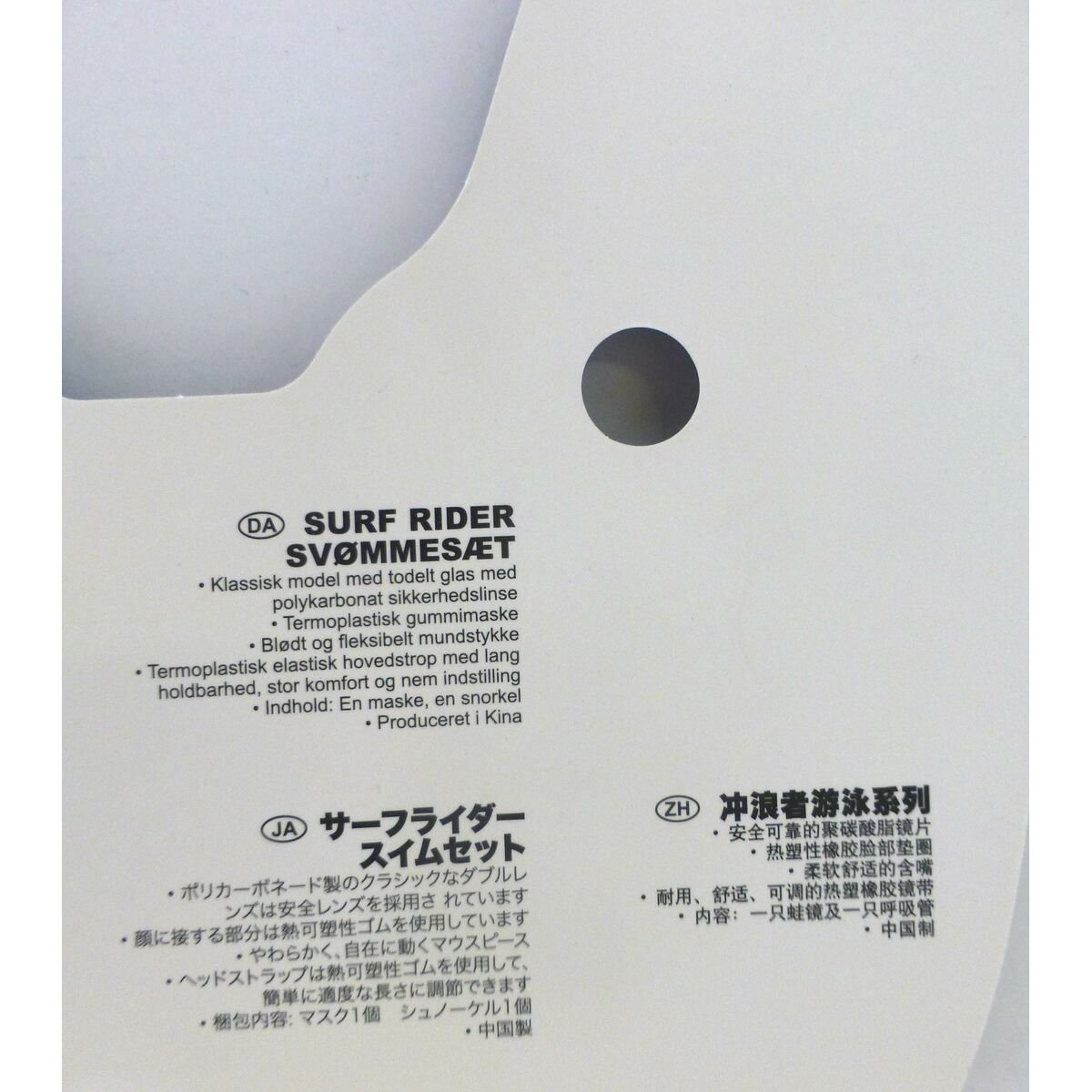 Snorkel Goggles and Tube for Children Intex_8