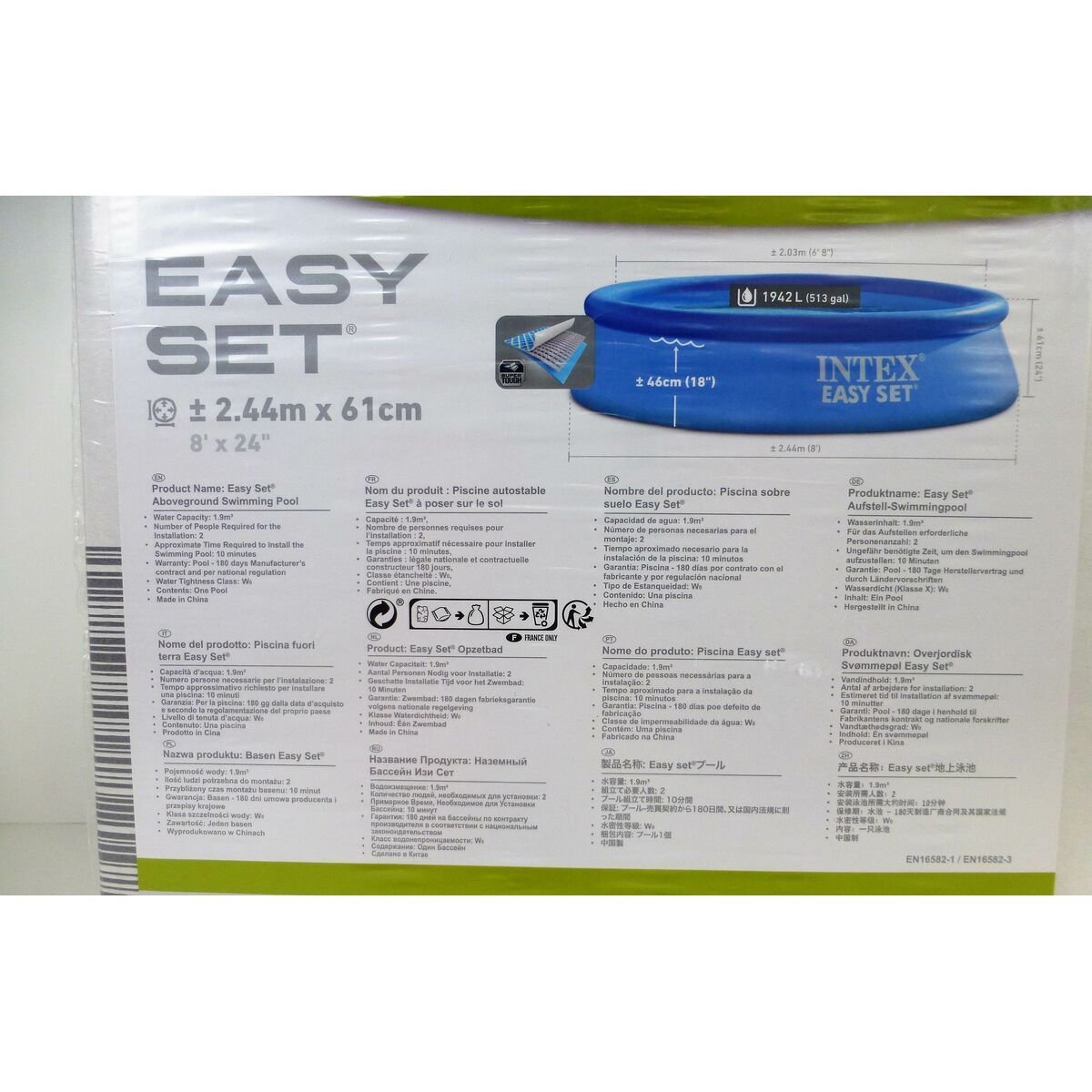 "Inflatable pool Intex 1942 L (244 x 61 cm)"_12