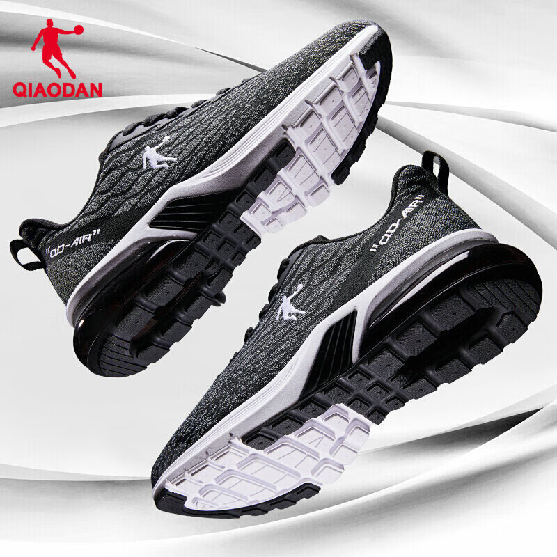 Qiaodan Men's Sports Shoes with Half-Palm Air Cushion, Spring And Summer Shock-Absorbing Running Shoes for Me_0