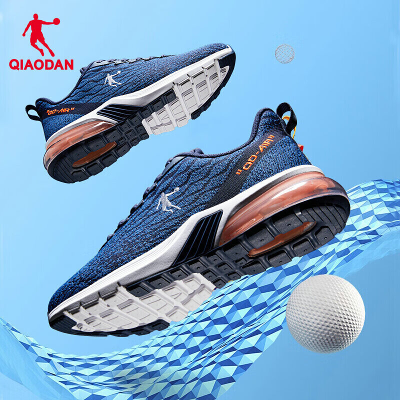 Qiaodan Men's Sports Shoes with Half-Palm Air Cushion, Spring And Summer Shock-Absorbing Running Shoes for Me_0