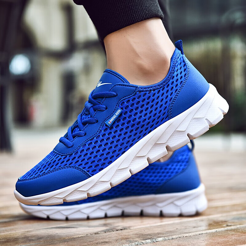 Shuangxing Men's Running Shoes, Lightweight And Breathable Summer Sneakers with Large Mesh Holes, Casual Shoes for Spring, Mesh Upper Soft-Soled Sports Shoes for Men, 982026, Royal Blue, Size 39_0