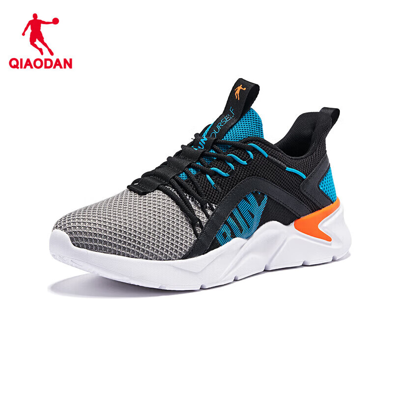 Jordan Men's Breathable Mesh Running Shoes_0