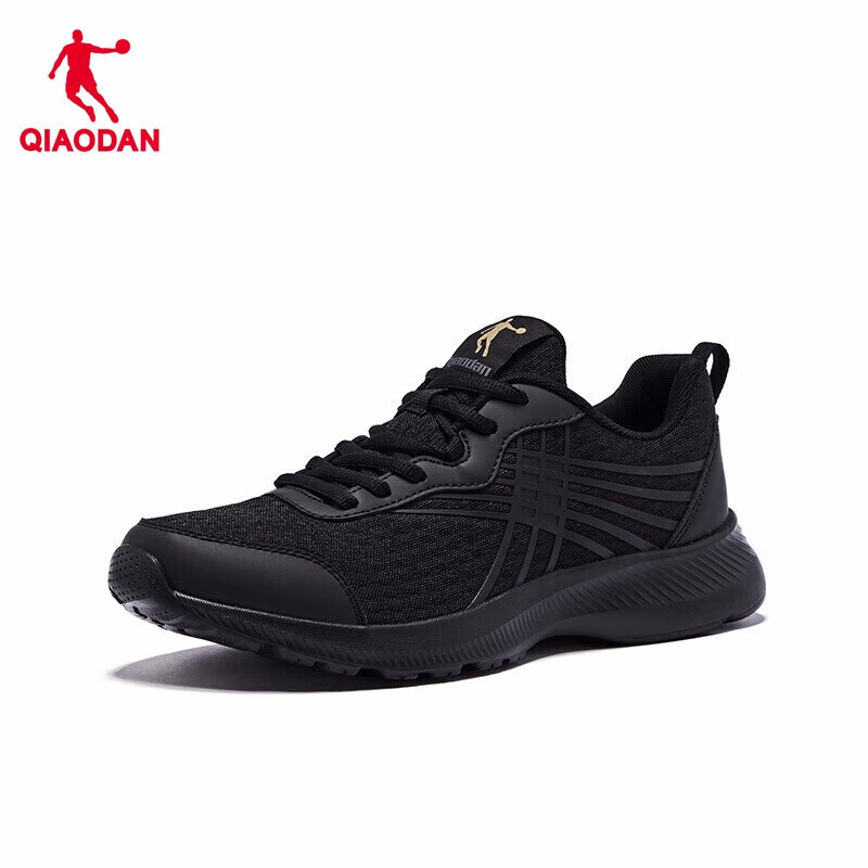 Jordan Men's Running Shoes - Lightweight & Breathable_0