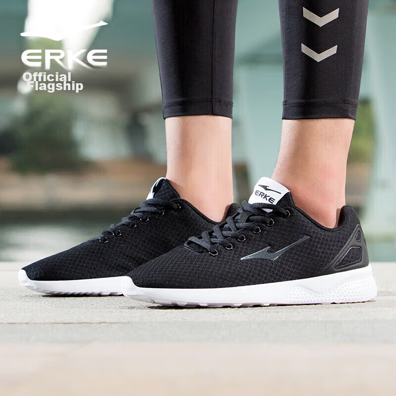 ERKE Men's Sneakers, Casual Sports Shoes, Breathable Mesh Shoes, Lightweight Shock-Absorbing Non-Slip Athletic Shoes for Men, Jogging Shoes, Basic Running Shoes_0