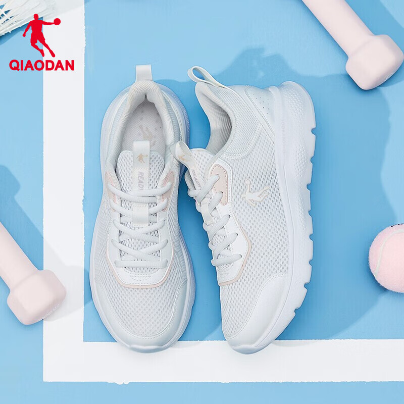 Qiaodan QIAODAN Women's Sports Shoes, Running Shoes, Comfortable Shock-Absorbing, Classic Versatile Casual Shoes for Women, XM26211801_0