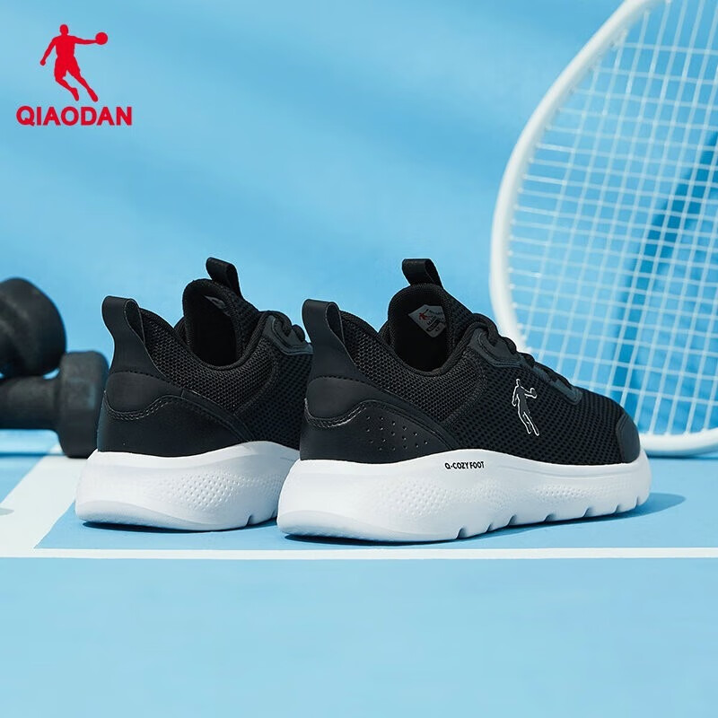 Qiaodan QIAODAN Sports Shoes for Men, Running Shoes with Breathable Mesh, Comfortable Shock Absorption, Casual Shoes for Me_0