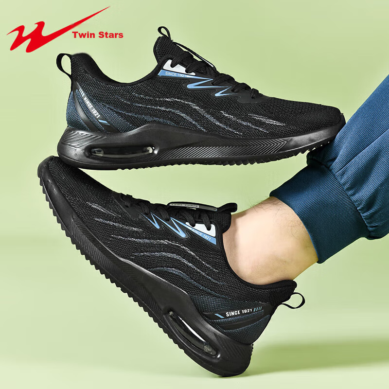 Shuangxingbate Men's Running Shoes with Air Cushion, Breathable And Lightweight for Spring And Autumn, Mesh Upper Versatile Casual Sneakers, Shock-Absorbing Travel Shoes_0