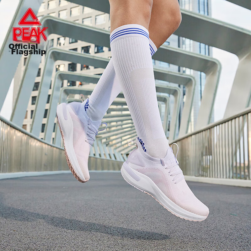 PEAK Taiji 5.0 Running Shoes for Men, Lightweight Shock-Absorbing Rebound Wear-Resistant Professional Sports Shoes ET31617H_0