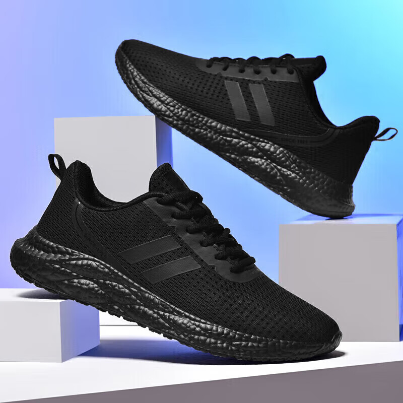 Shuangxingbate Men's Sports Shoes, Spring And Autumn Mesh Breathable Soft-Soled Running Shoes, Casual Lightweight Durable Work Travel Shoes_0