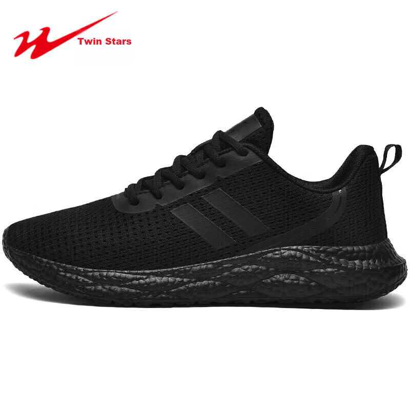 Shuangxingbate Men's Sports Shoes, Spring And Autumn Mesh Breathable Soft-Soled Running Shoes, Casual Lightweight Durable Work Travel Shoes_0