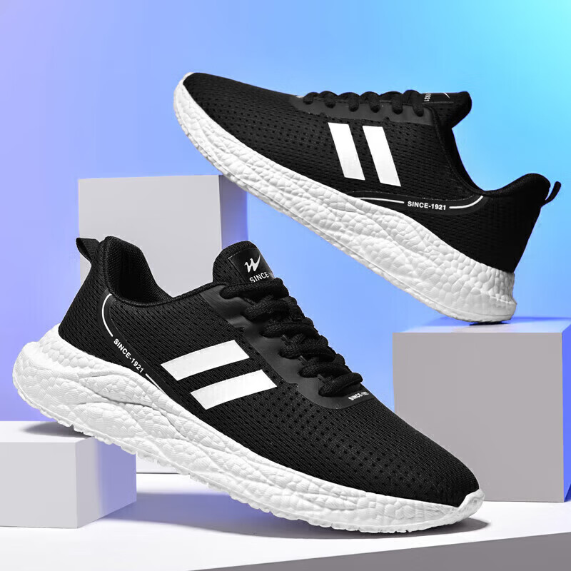 Shuangxingbate Men's Sports Shoes, Spring And Autumn Mesh Breathable Soft Sole Running Shoes, Casual Lightweight Durable Work And Travel Shoes_0
