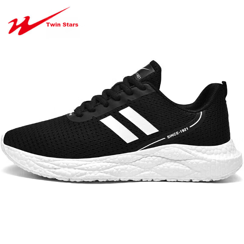 Shuangxingbate Men's Sports Shoes, Spring And Autumn Mesh Breathable Soft-Soled Running Shoes, Casual Lightweight Durable Work Travel Shoes_0