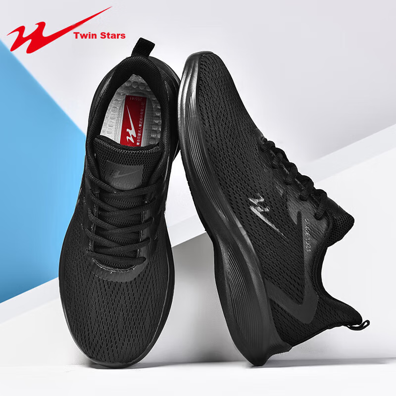 Shuangxingbate Men's Running Shoes, Breathable And Versatile for Spring And Autumn, Lightweight Sports Shoes for Work And Casual Wear, Black, Size 42_0