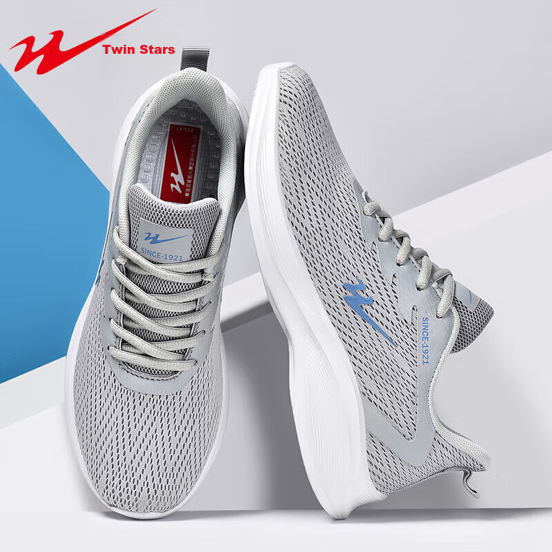 Shuangxingbate Men's Running Shoes, Breathable And Versatile for Spring And Autumn, Lightweight Sports Shoes for Work And Casual Wear, Light Gray, Size 44_0