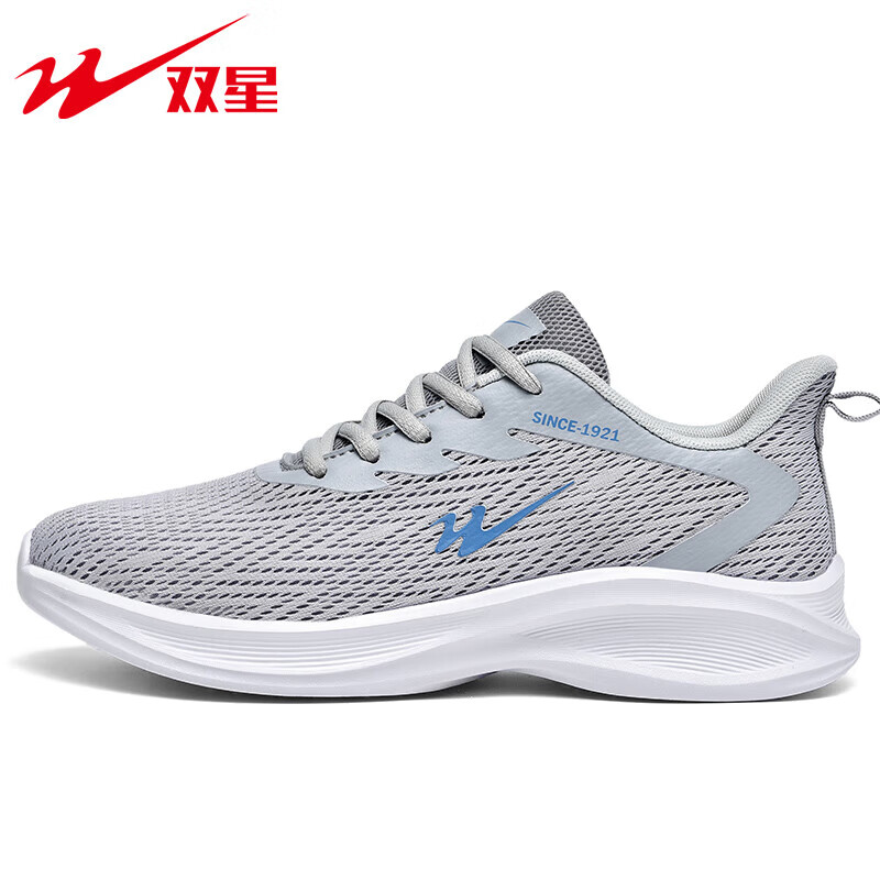 Shuangxingbate Men's Running Shoes, Breathable And Versatile for Spring And Autumn, Lightweight Sports Shoes for Work And Casual Wear, Light Gray, Size 45_0
