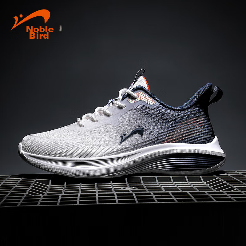 Guirenniao Men's Flyknit Breathable Running Shoes_0