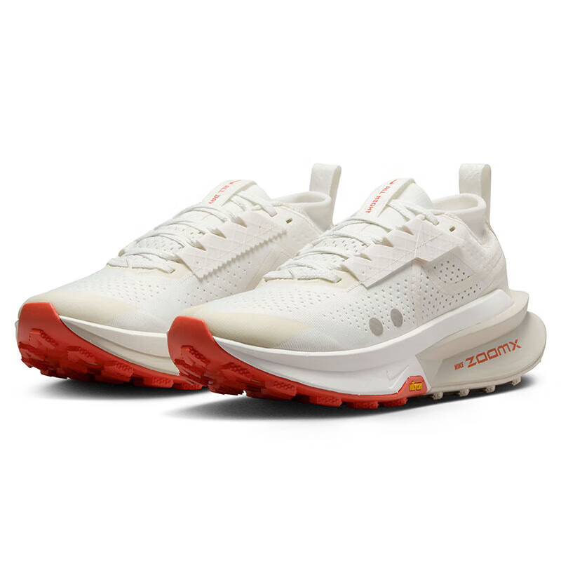 NIKE Women's Elite Trail Zegama Running Shoes FD5191-103_1