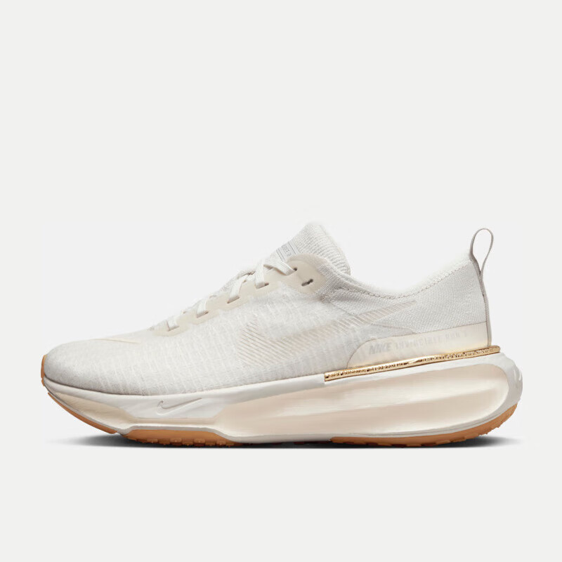 NIKE Women's INVINCIBLE 3 Running Shoes - White & Brown, Size 35.5_2