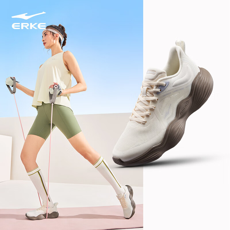 ERKE Bopu Dan 2 Pro Women's Running Shoes_0