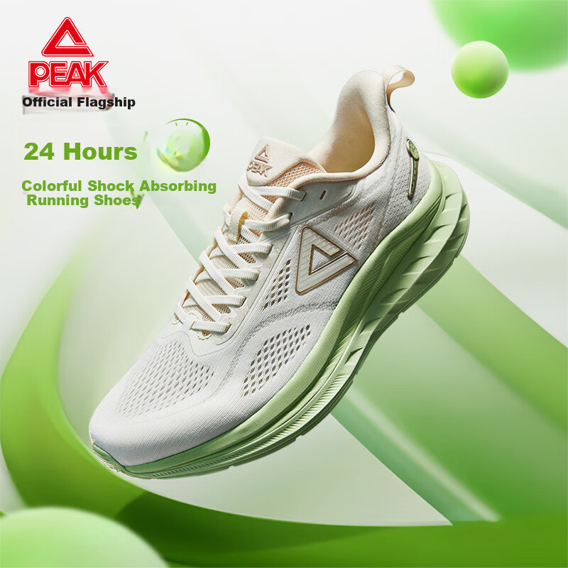 PEAK Taiji 24-Hour 2.0 Running Shoes_0