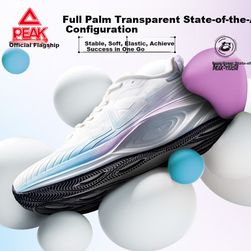 PEAK Taiji Chengfeng 2.0 Running Shoes - Women's Lightweight Casual Fitness_0
