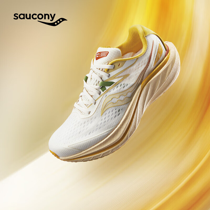 Saucony SLAY Full Speed 2 Running Shoes for Men_0