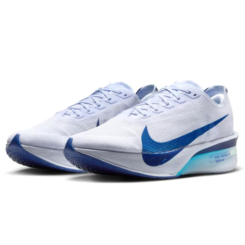 NIKE ZOOMX VAPORFLY NEXT - Men's High-Performance Running Shoes_0