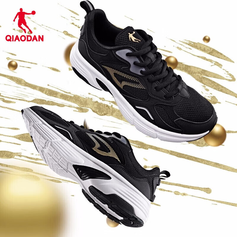 Qiaodan Men's Breathable Running Shoes_0