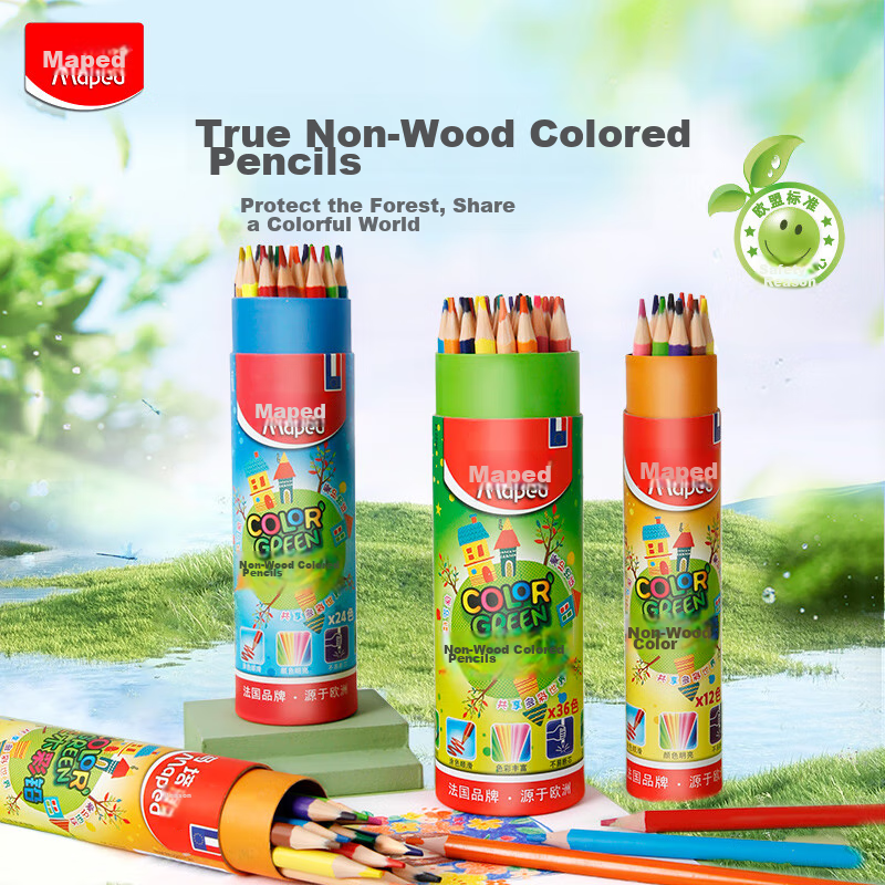 maped eco-friendly 36 color art pencils for kids