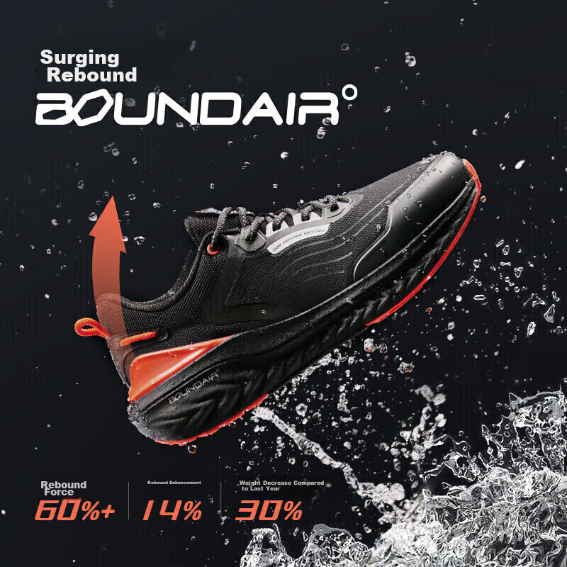 361° Men's Waterproof Cushioned Running Shoes, Autumn Winter Sports Life Series_0